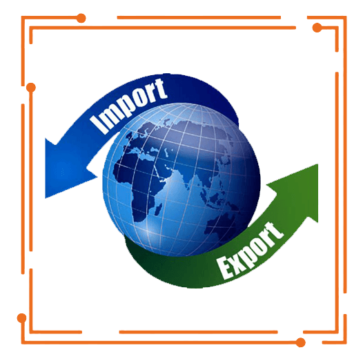 استيراد وتصدير