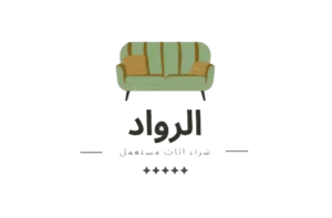 الرواد